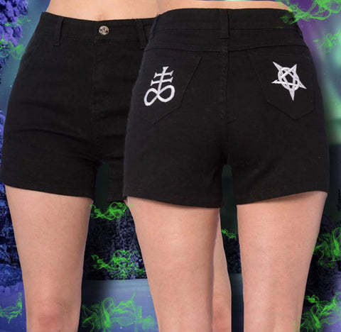 Banned Sulphur Shorts