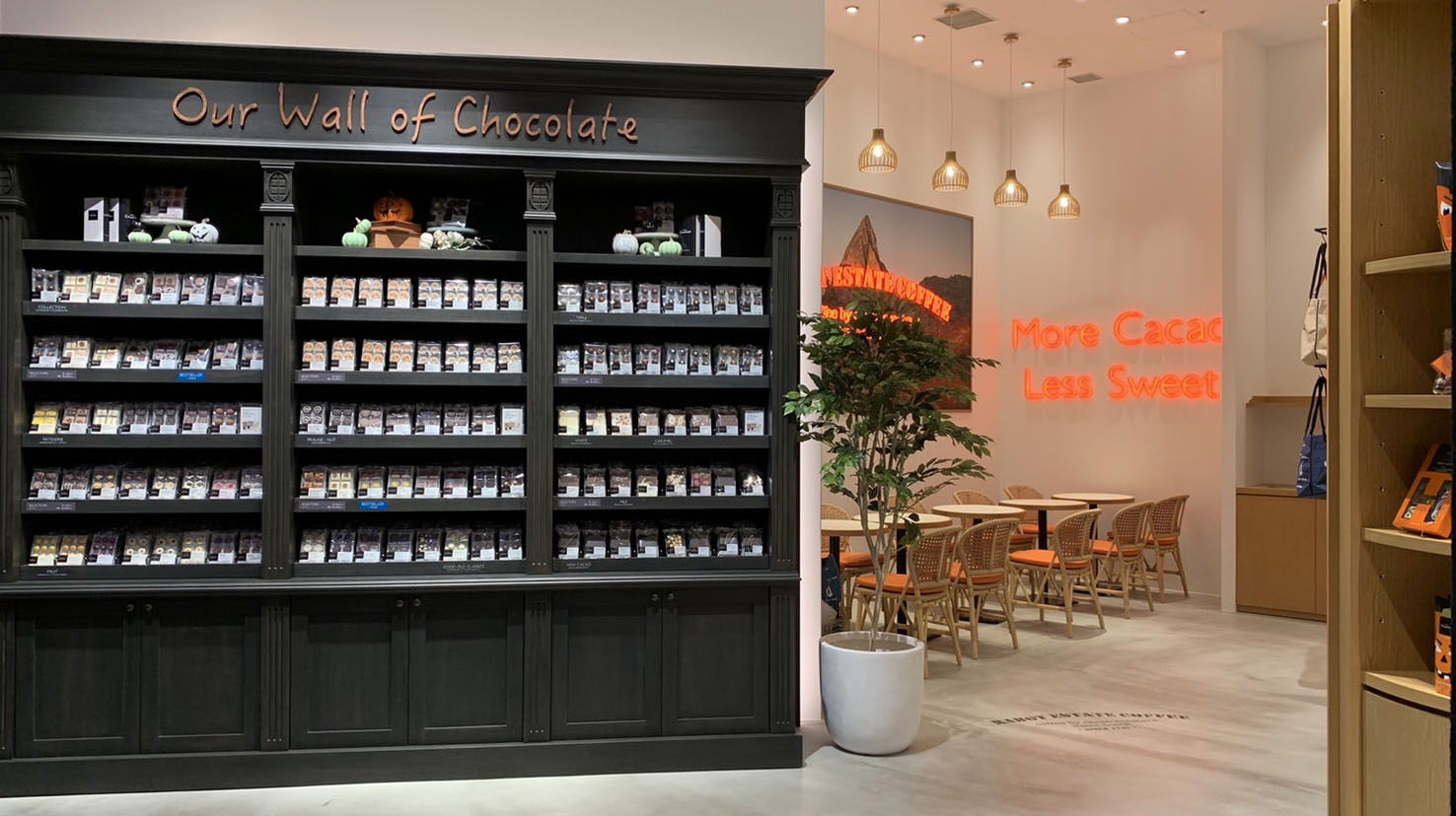 ホテルショコラ マークイズみなとみらい店 チョコレート専門店 カフェ ケーキ ドリンク ホテルショコラ Hotel Chocolat