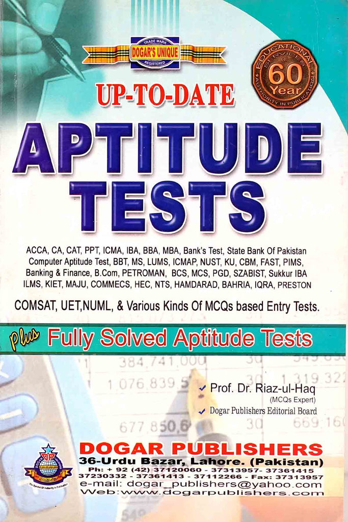 aptitude-tests-iftikhar-book-depot