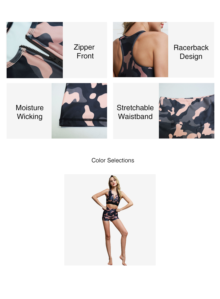 Camo Racerback Zip Front Sports Bra Set