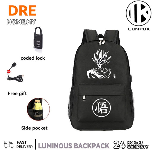 Dragon Ball Z Backpack Canvas Travel Bags Casual School Bag Bookbag Student  Gift