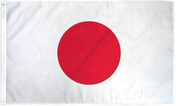 Quality Japan Flags For Sale Plain And Simple Wave Boldly Flag Store