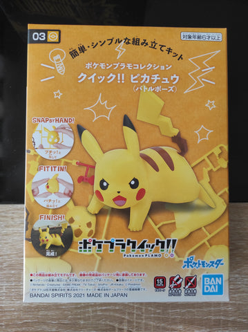 Nouveau goodies Pokémon : bienvenue au Poképla !