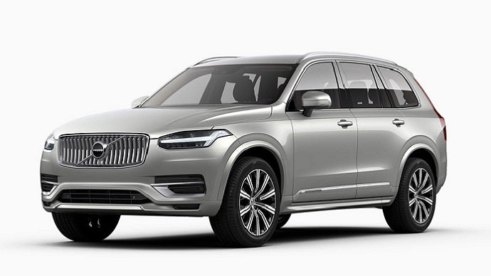 Volvo XC90 B6 2022: Bạn muốn sở hữu một chiếc SUV hạng sang với các tính năng độc đáo và tiên tiến? Những hình ảnh về Volvo XC90 B6 2022 chắc chắn sẽ khiến bạn cảm thấy ấn tượng. Với thiết kế hoàn hảo, độ an toàn và hiệu suất tuyệt vời, chiếc xe này là một trong những lựa chọn hàng đầu trong phân khúc SUV.