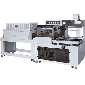 Automatic Shrink Wrapping Machine , Box L-sealer Wrap Machine, Carton Heat Shrink Wrap Packaging Machine Turkey Wrapping Product - KUYKTHTR