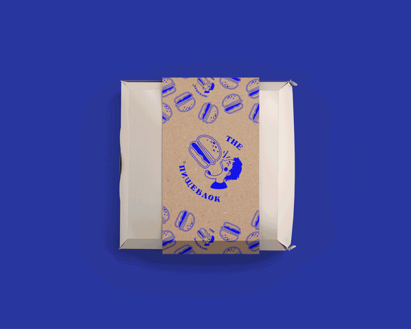 How to Create Good Burger Branding Design with 14 Cool Ideas