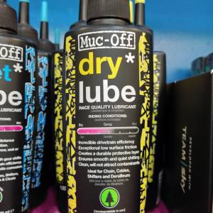 Importance of dry chain lube for Your Hybrid or Mountain Bike 2