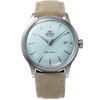 Photo of Orient Bambino Version 7 LE