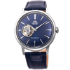 Photo of Orient Bambino Open Heart