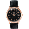 Photo of Orient Bambino Version 1