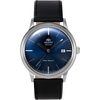 Photo of Orient Bambino Version 3