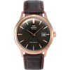 Photo of Orient Bambino Version 4