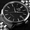 Orient Symphony III RA-AC0F01B10A classic watch silver black