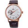 Photo of Orient Bambino Open Heart