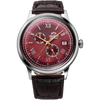 Photo of Orient Bambino Version 8