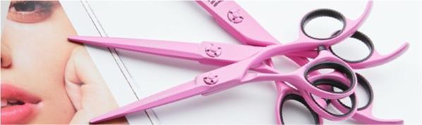 Matsui Pastel Pink Cutting Shears - Scissor Tech USA