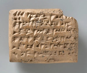 Ancient Messopotamian Receipt in Cuneiform