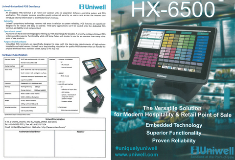 Uniwell HX-6500 Pamphlet Cover
