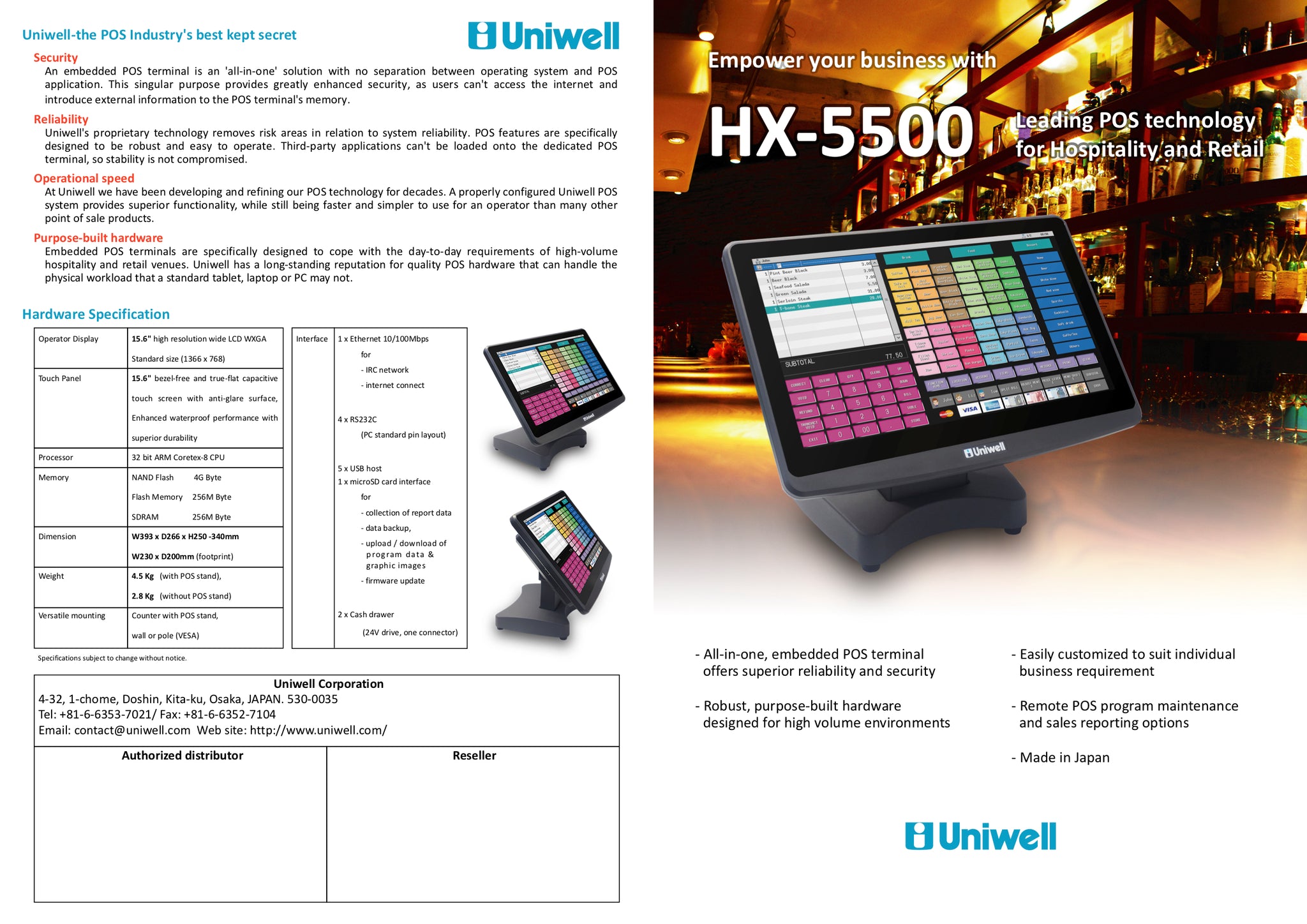 Uniwell Pamphlet 1
