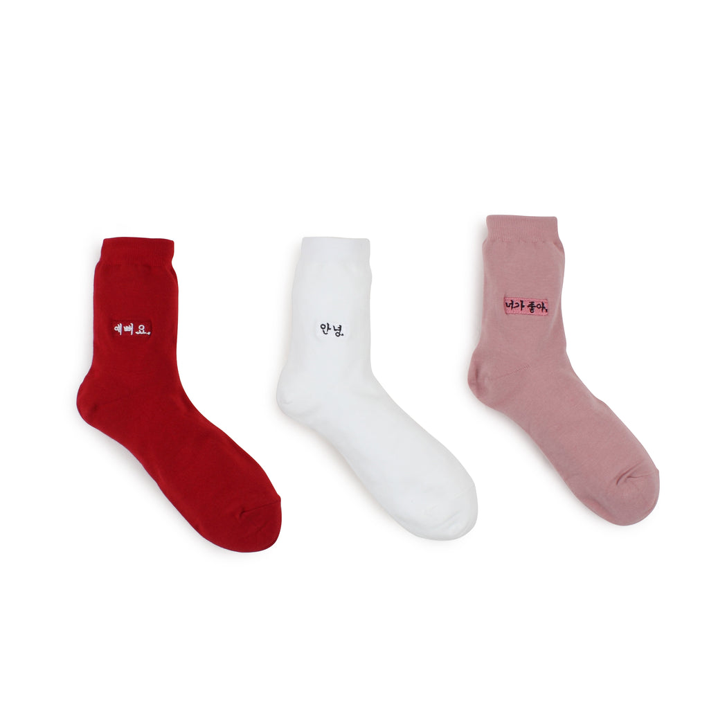 Hangeul Korean Alphabet Emboidery Socks (7pairs) KPOP – intypesocks