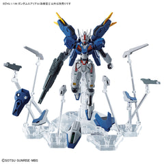 WFM action Base - with Gundam Aerial Rebuild (figure not Included)