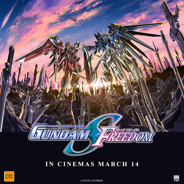 Gundam Seed Freedom promotional poster