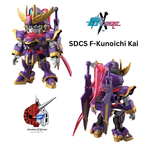 SDCS F-Kunoichi Kai Gundam composite images and logs