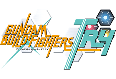 Gundam Build Fighters Try logo