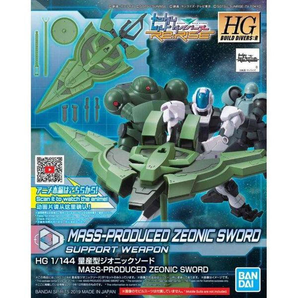 Bandai 1/144 HGBD:R Mass Production Type Zeonic Sword package art