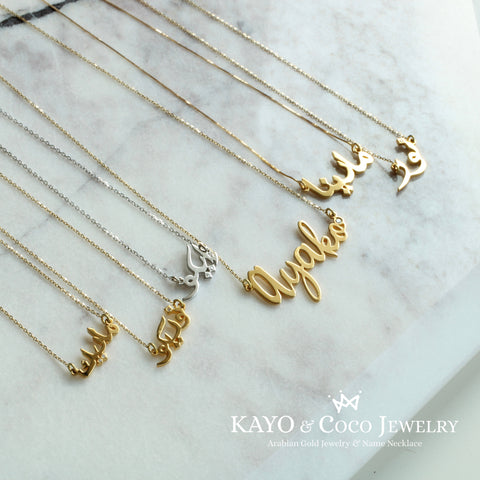ネームネックレス［KAYO & Coco Jewelry］