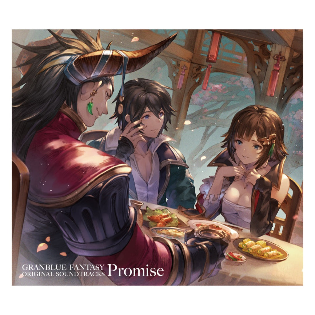 Granblue Fantasy Original Soundtracks Promise Cystore サイストア