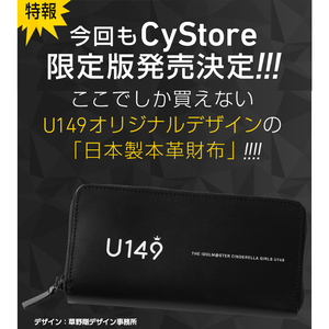 グランブルーファンタジー 5巻 Cystore サイストア