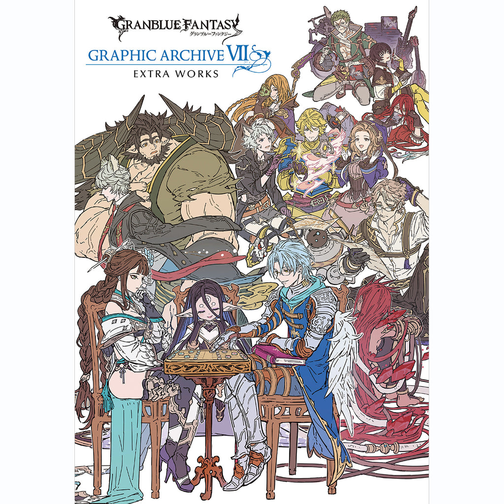 Granblue Fantasy グランブルーファンタジー Graphic Archive Vii Extra Works Cystore サイストア