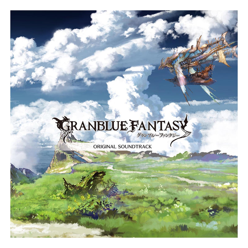 Granblue Fantasy Original Soundtracks Cystore サイストア