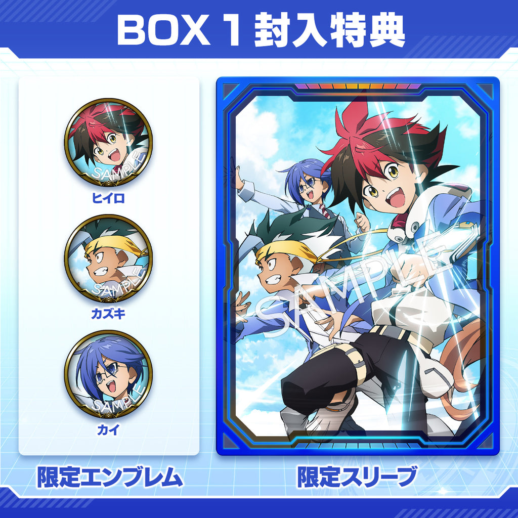 Tvアニメ シャドウバース Blu Ray Box 1 Cystore サイストア