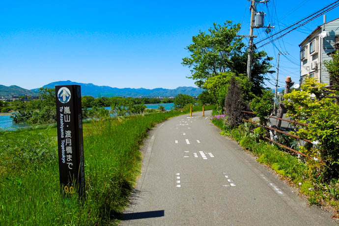 A sign with information useful to cyclists along the Katsura river, Kyoto.