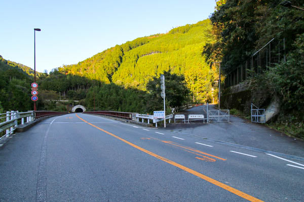 A tunnel and a service road next to it in Kyoto, Japan.