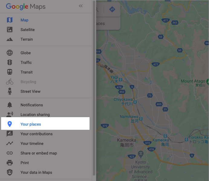 Click on "Your places" in Google maps settings.