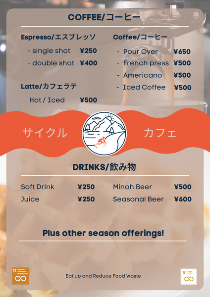 Cycle Cafe Osaka Menu