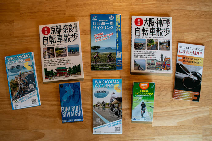 The various cycling maps at Road Bike Rental Japana
