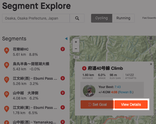 Viewing the details of segments in the Segment Explorer in Strava.
