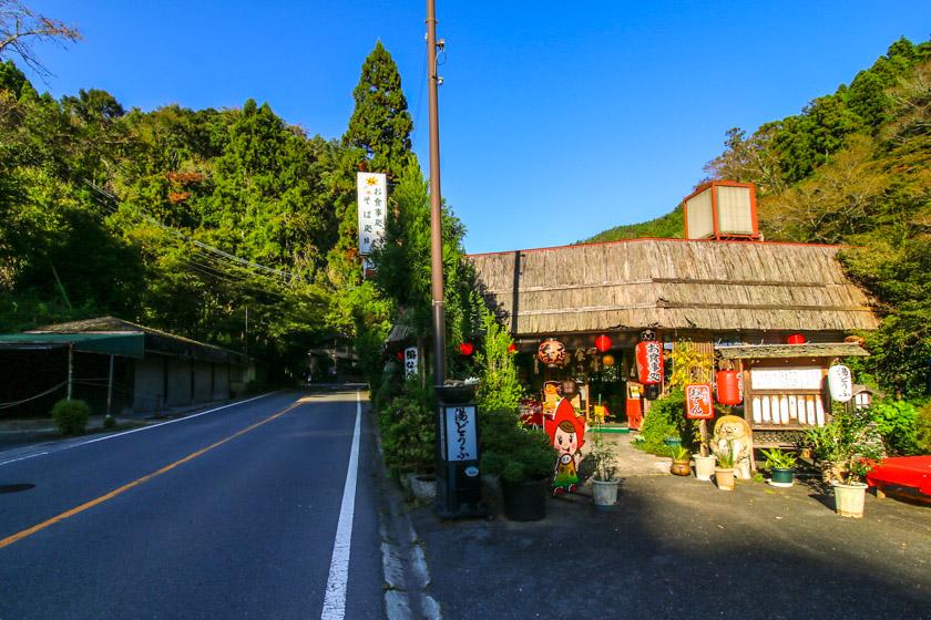 Charming Japanese restaurant we pass on our Kyoto cycling route.