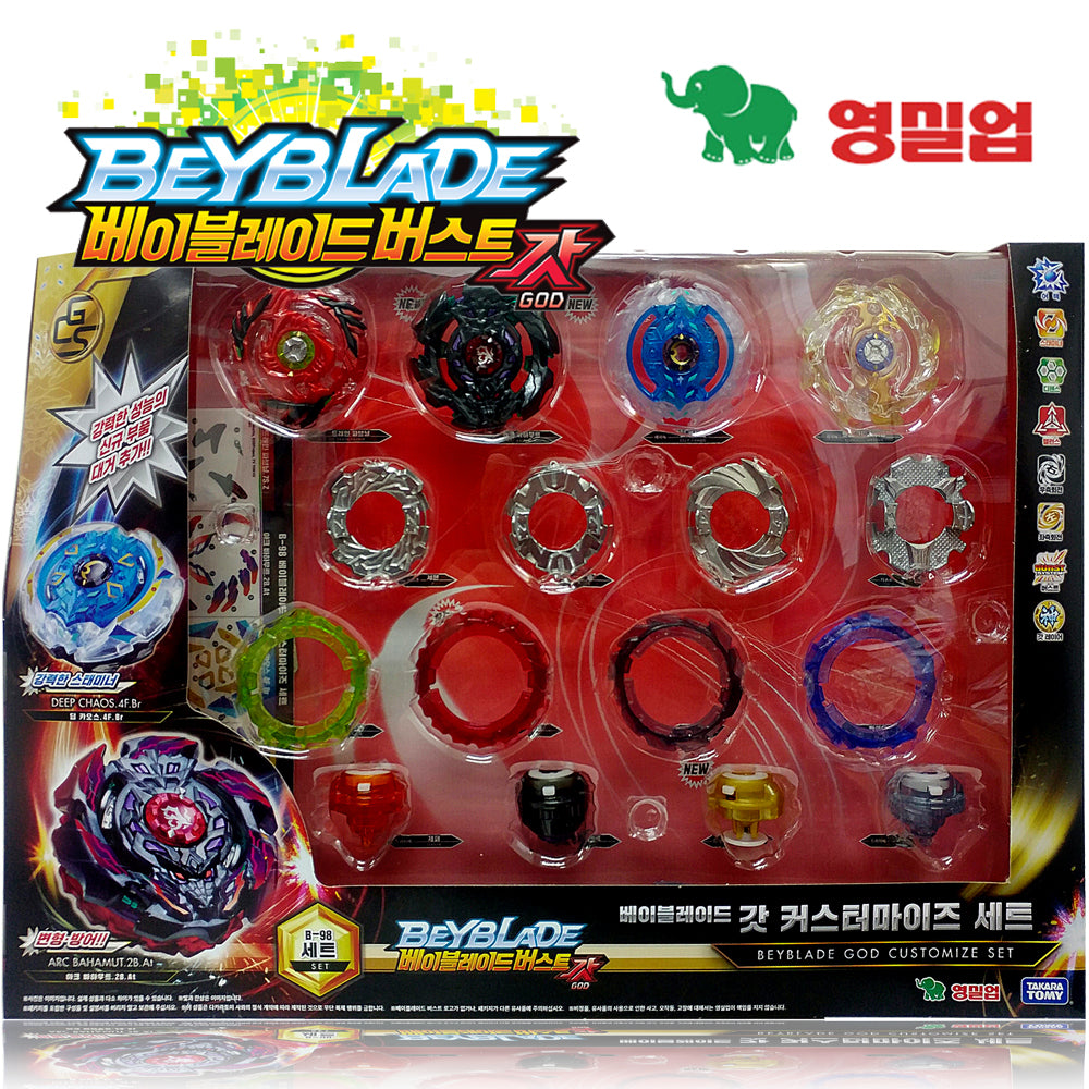 Kids Children Toys Beyblade Burst God Customize Set B 98 Made In Korea Myle Trade