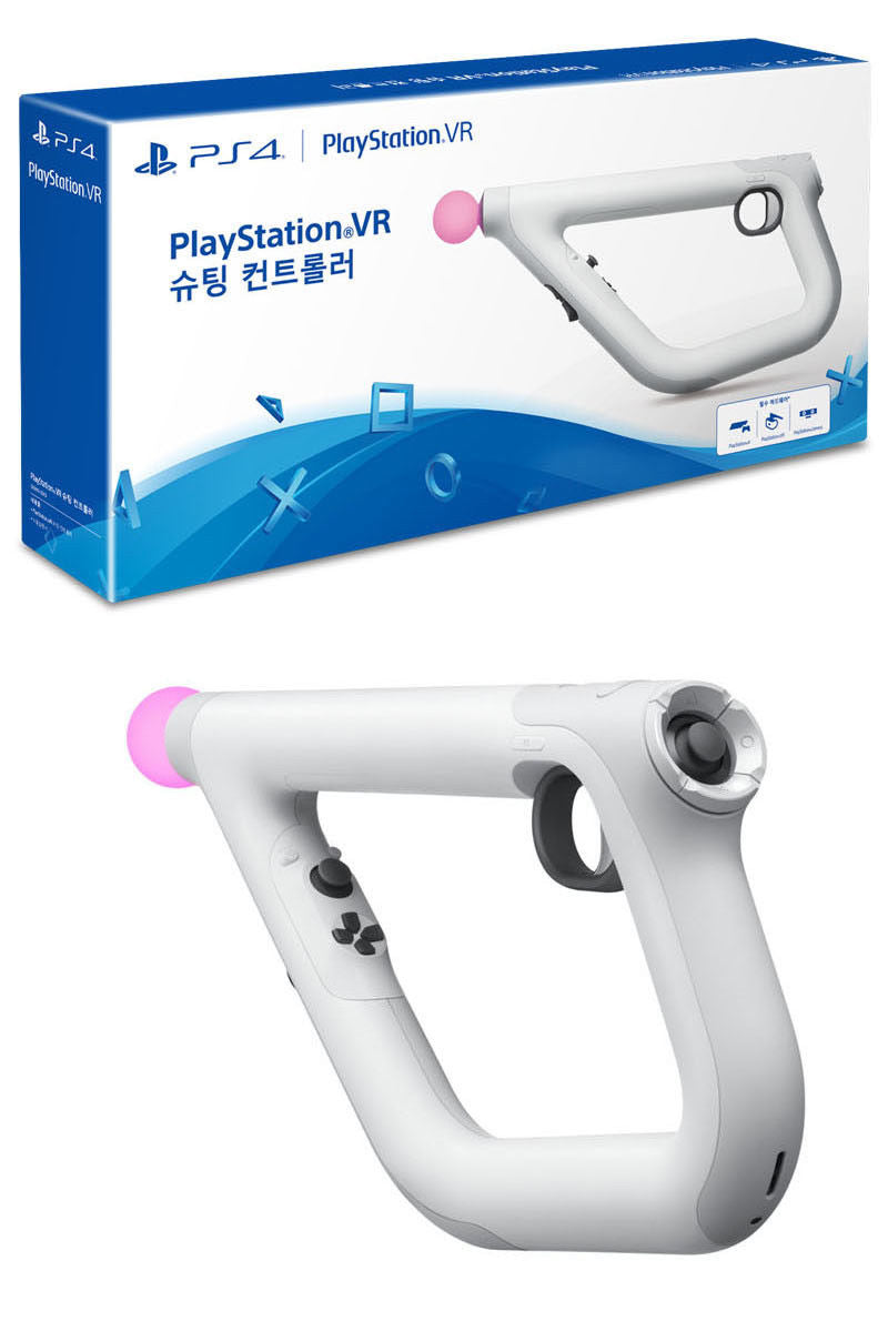 ps4 vr aim controller price