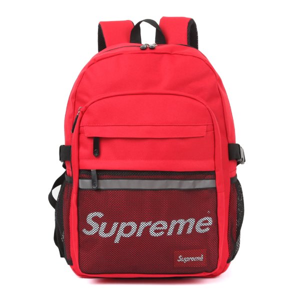 school bag supreme