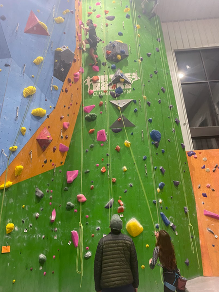 A Beginner's Guide to Bouldering - The New York Times