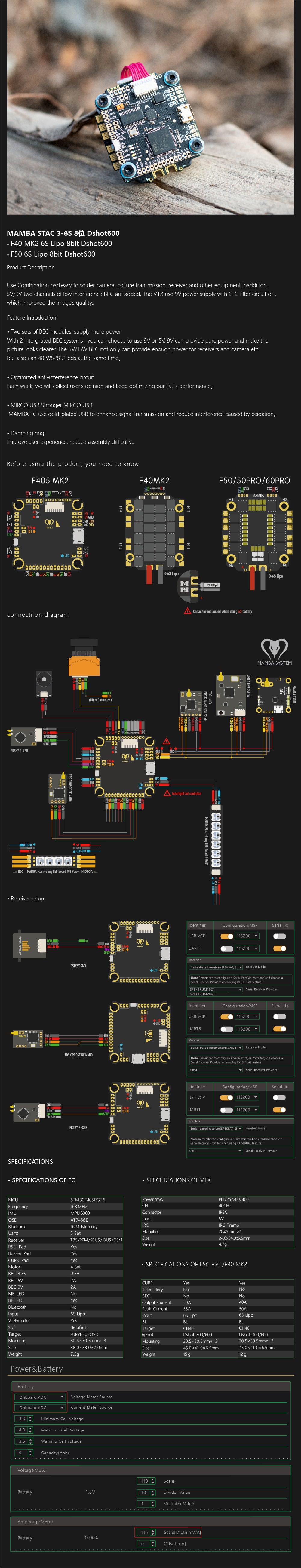 MAMBA STACK F405 MK2 F405MK2 Robotonbd