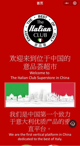 The Italian Club Wechat