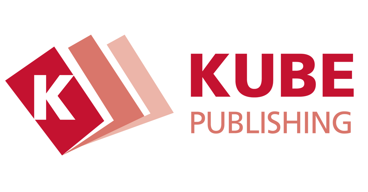 Kube Publishing, Islamic Books