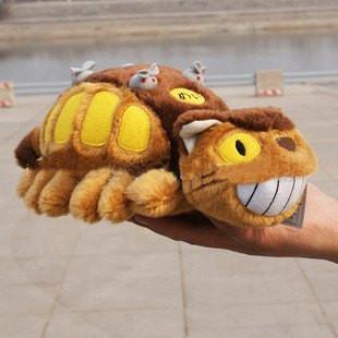 cat bus plush